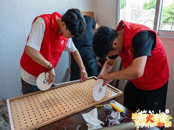 图片五