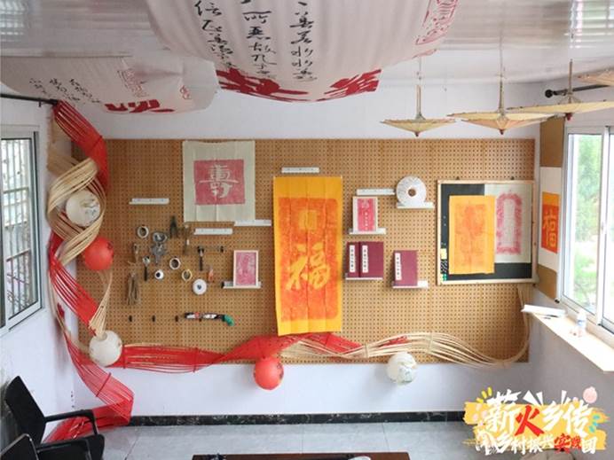 图片六