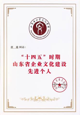 4c63f4cb0be67a90b82e47159d8b060c