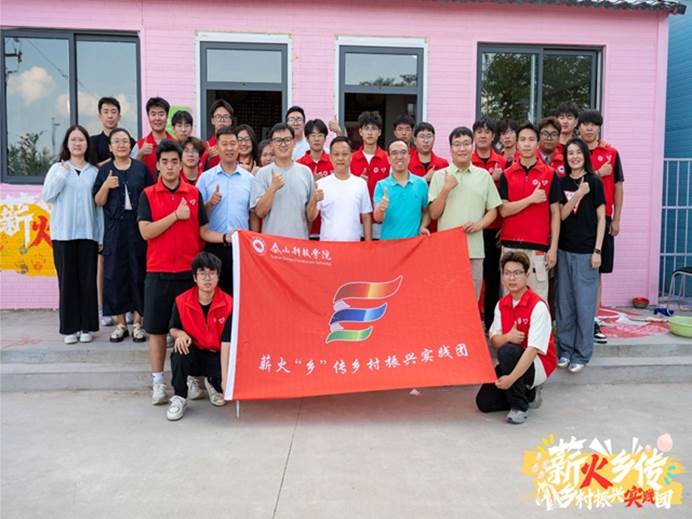 图片十