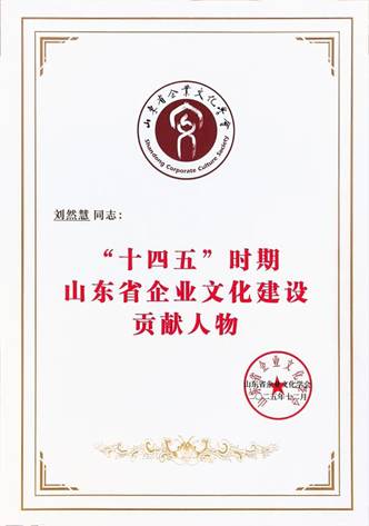 e65b44ed417f4c294af21b23fd5be549